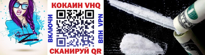 закладки  Мезень  ОМГ ОМГ как зайти  COCAIN 98% 