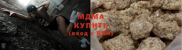 амф Белоозёрский