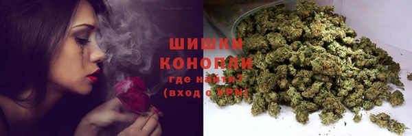 героин Беломорск