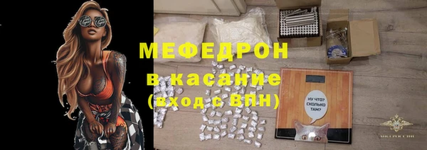 амф Белоозёрский