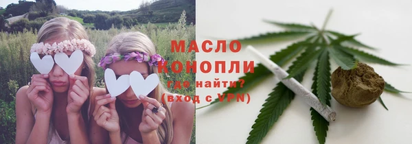 МДПВ Белокуриха
