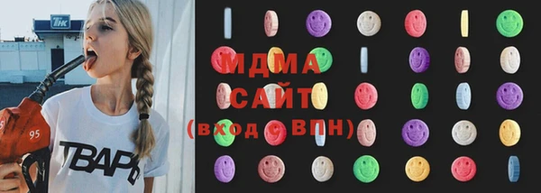 амф Белоозёрский