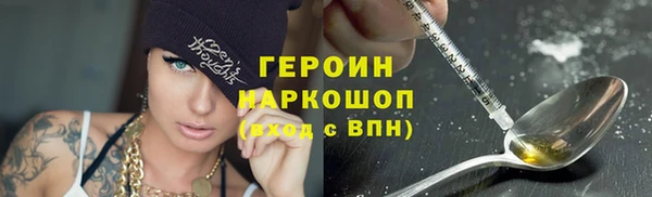 амф Белоозёрский