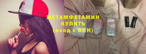 МДПВ Белокуриха