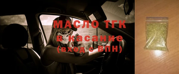 МДПВ Белокуриха