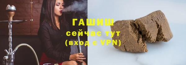 МДПВ Белокуриха
