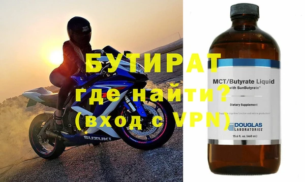 амф Белоозёрский