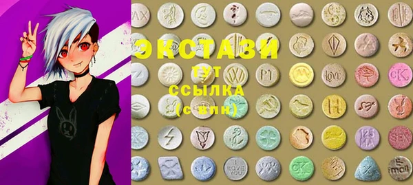 наркотики Апатиты