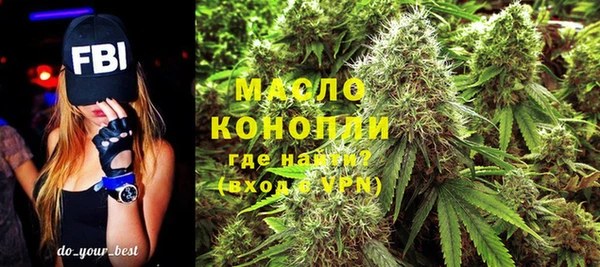 МДПВ Белокуриха