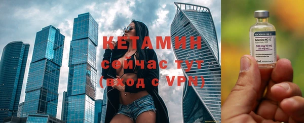 амф Белоозёрский