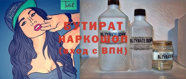 МДПВ Белокуриха