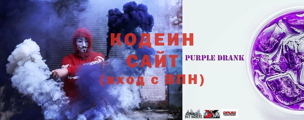 героин Беломорск