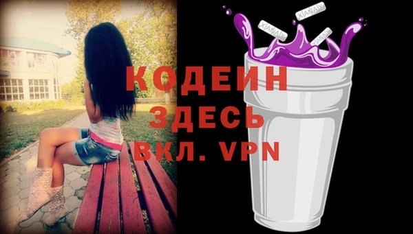 амф Белоозёрский