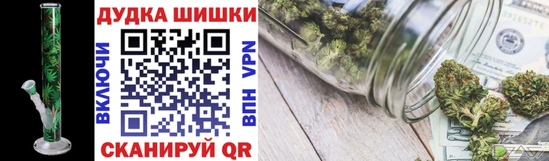 Марихуана AK-47  Мезень 